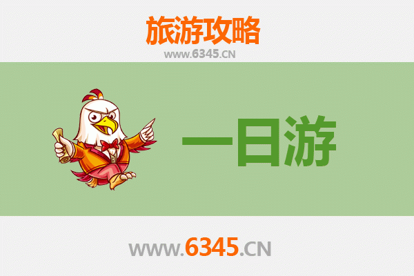 郑州荥阳一日游攻略：穿越千年古韵，尽享文化之旅
