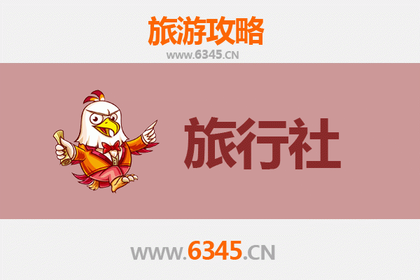 郑州荥阳旅行社精选推荐：本地人私藏攻略，轻松玩转古韵之旅