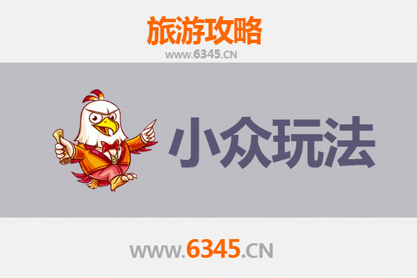 郑州荥阳小众玩法探秘：解锁古城隐世宝藏