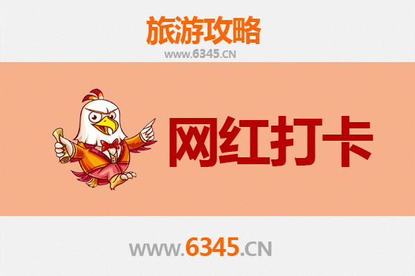 郑州荥阳网红打卡地全攻略：穿越古今，解锁小众宝藏景点