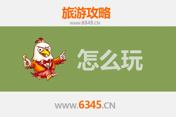郑州荥阳节假日游玩全攻略：穿越历史与自然的风情之旅